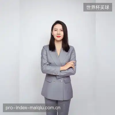 王雨欣